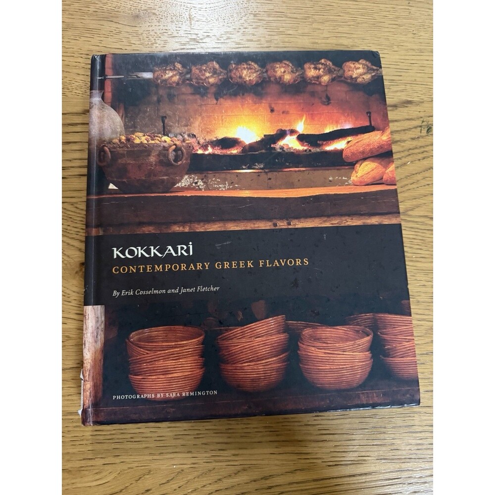 Kokkari Contemporary Greek Flavors Cosselmon & Fletcher 2010 Hrdbk Near Fine i1